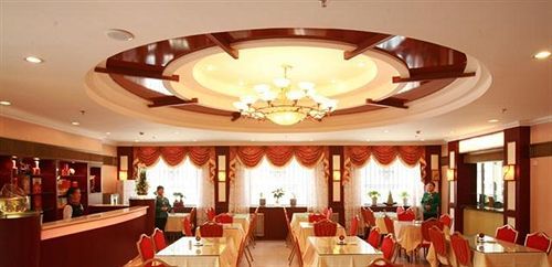 Southwest Hotel - Urumqi Ngoại thất bức ảnh